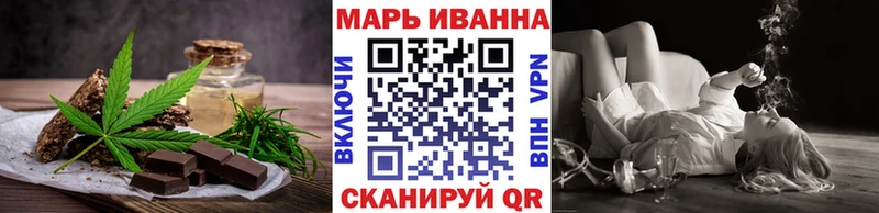 Canna-Cookies марихуана  где купить наркоту  Новомосковск 