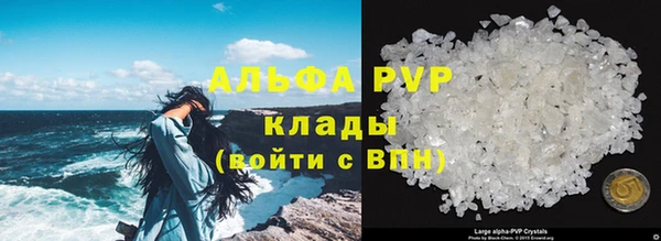 соль курить ск Дмитриев