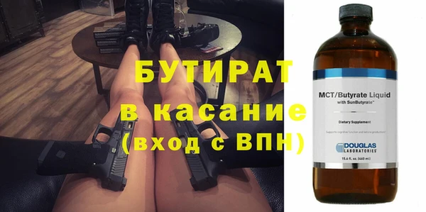 соль курить ск Дмитриев