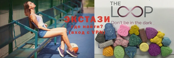 марки nbome Дмитровск
