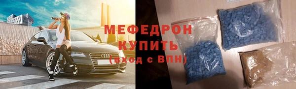 марки nbome Дмитровск