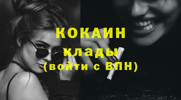марки nbome Дмитровск