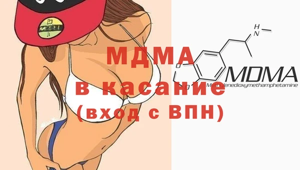соль курить ск Дмитриев