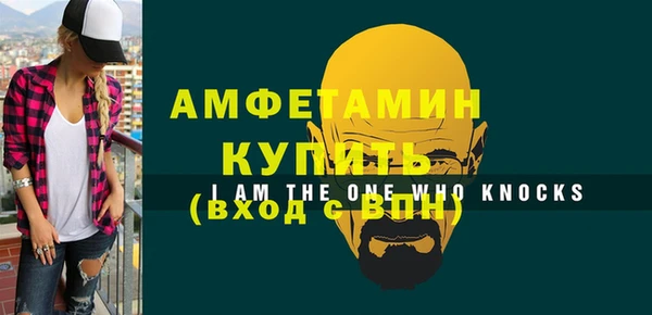 MESCALINE Дмитров