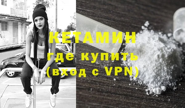 соль курить ск Дмитриев