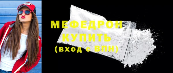 марки nbome Дмитровск