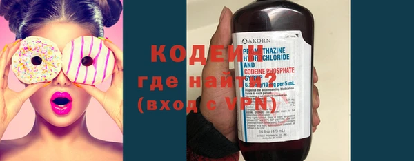 марки nbome Дмитровск