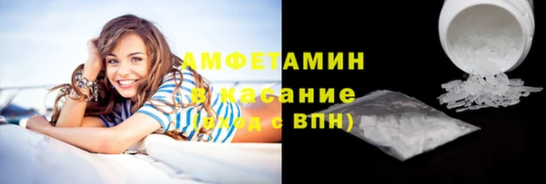 марки nbome Дмитровск