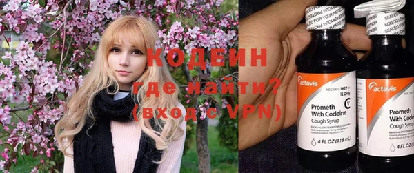 соль курить ск Дмитриев