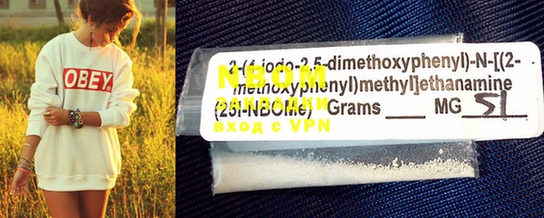 MESCALINE Дмитров