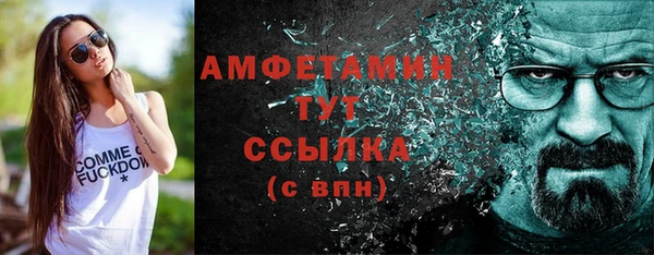 марки nbome Дмитровск