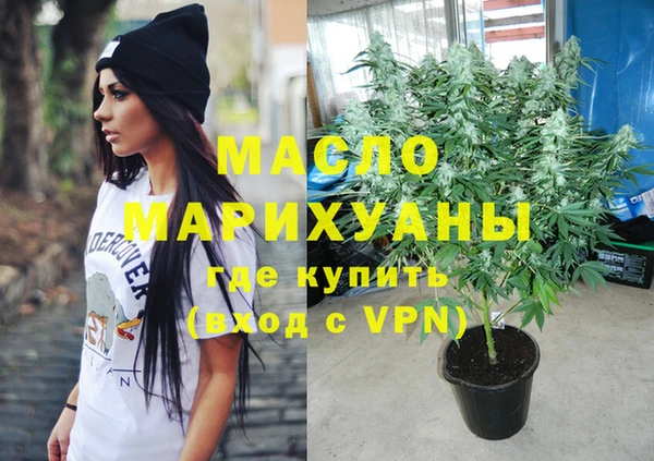 соль курить ск Дмитриев