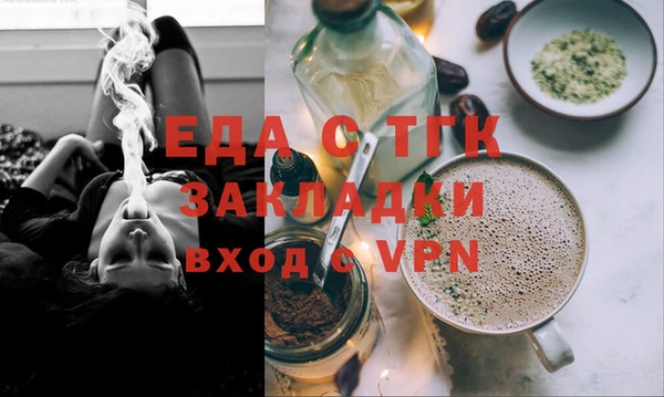 соль курить ск Дмитриев