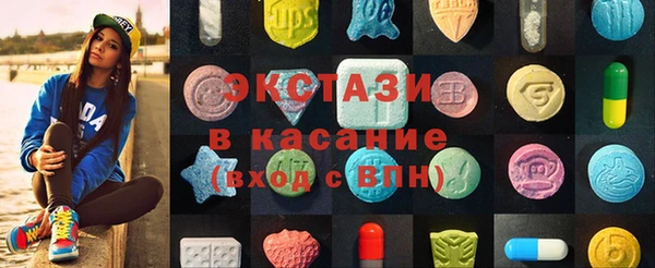 MESCALINE Дмитров