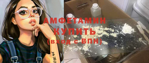 MESCALINE Дмитров