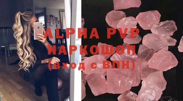 марки nbome Дмитровск