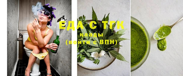 марки nbome Дмитровск