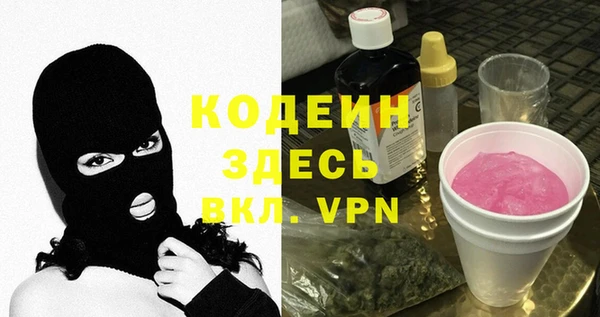 соль курить ск Дмитриев