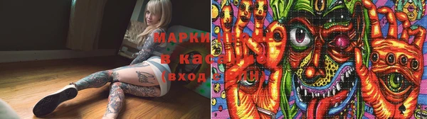 соль курить ск Дмитриев