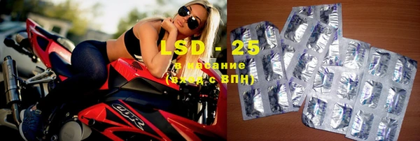 марки nbome Дмитровск