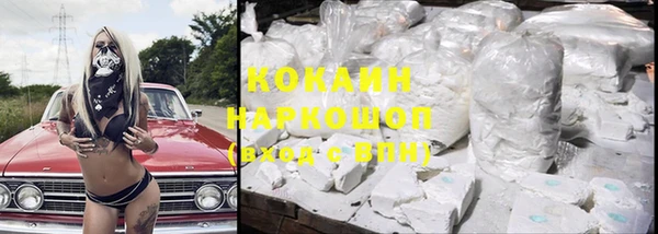 марки nbome Дмитровск