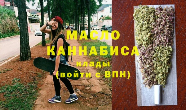 соль курить ск Дмитриев