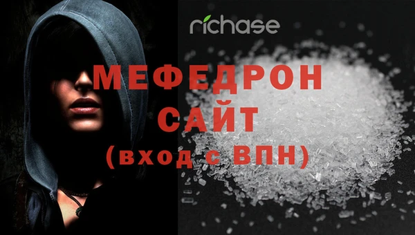 марки nbome Дмитровск