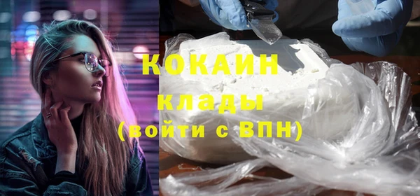 MESCALINE Дмитров