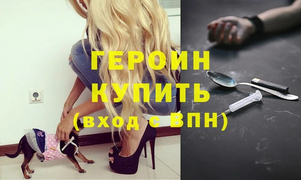 соль курить ск Дмитриев